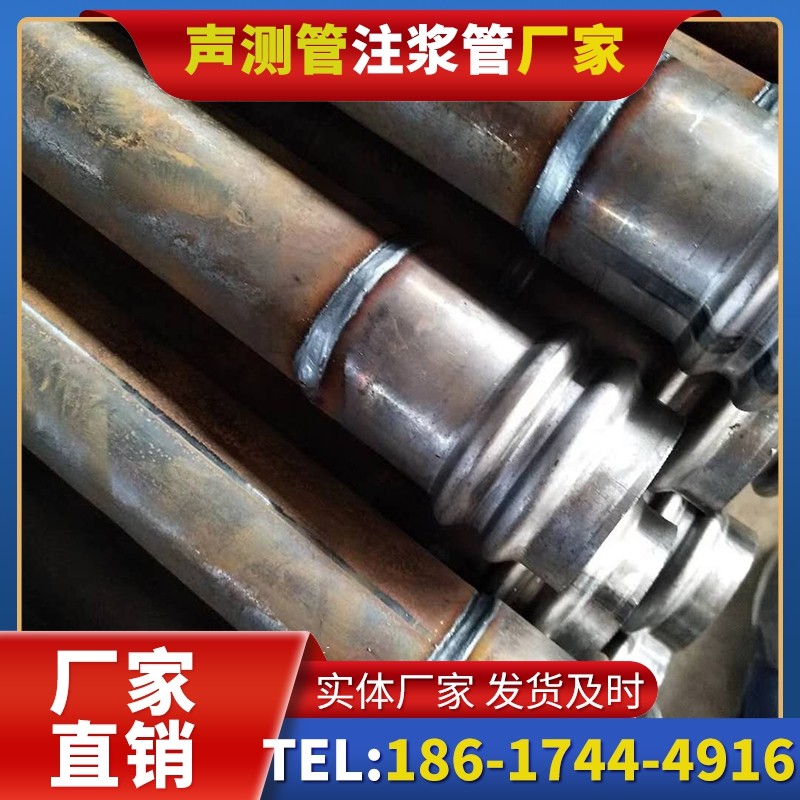 深州注浆管厂家的长期合作机制实现互利共赢