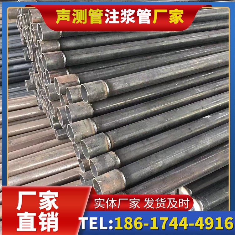 深州桩基施工声测管的废旧管材回收与再利用