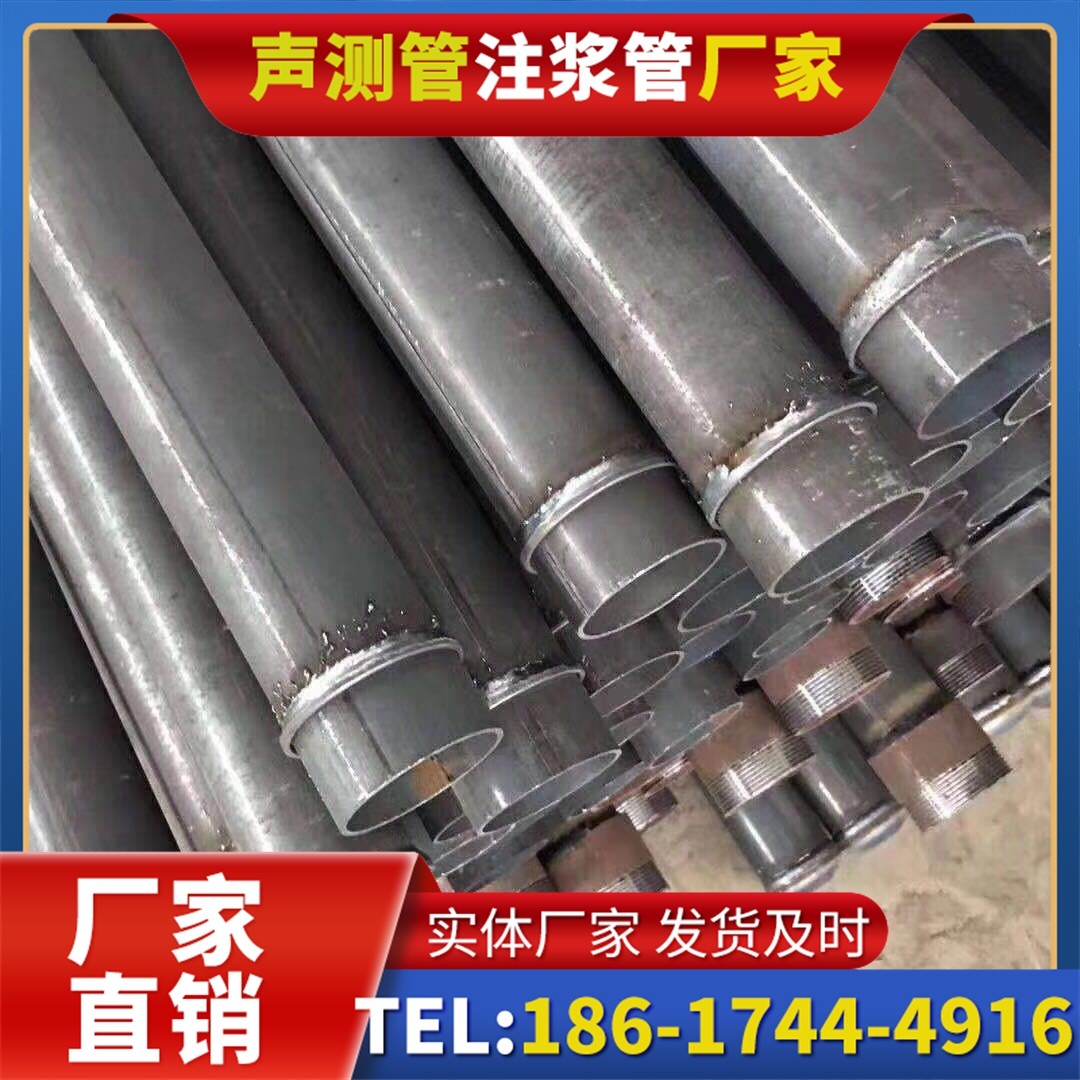 深州桩基声测管施工中的测量控制技术