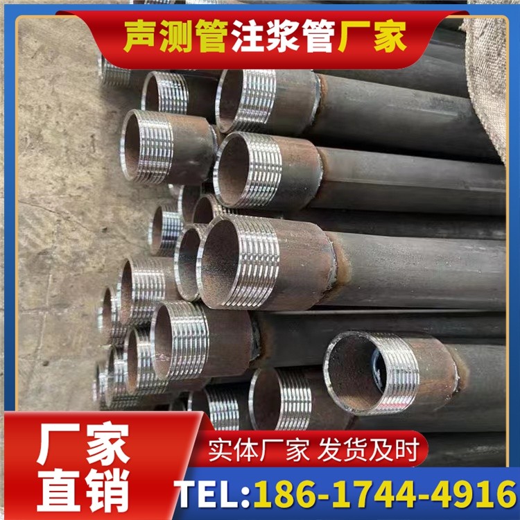 深州采购批量对声测管价格的影响及议价策略