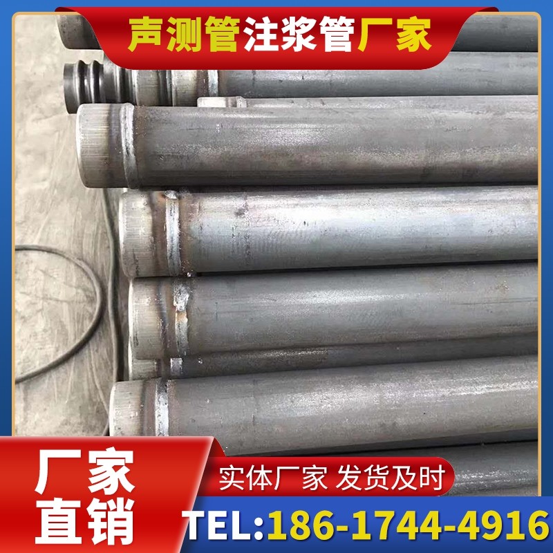 深州注浆管厂家的应急供货能力应对工程突发需求
