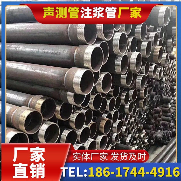 深州桩基声测管在高层建筑施工中的质量把控重点