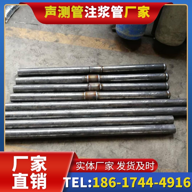 深州冬季施工注浆管的防冻裂防护措施