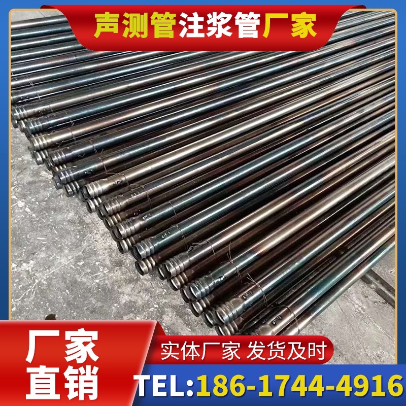 深州桩底注浆管在路基桩基工程中的应用效果