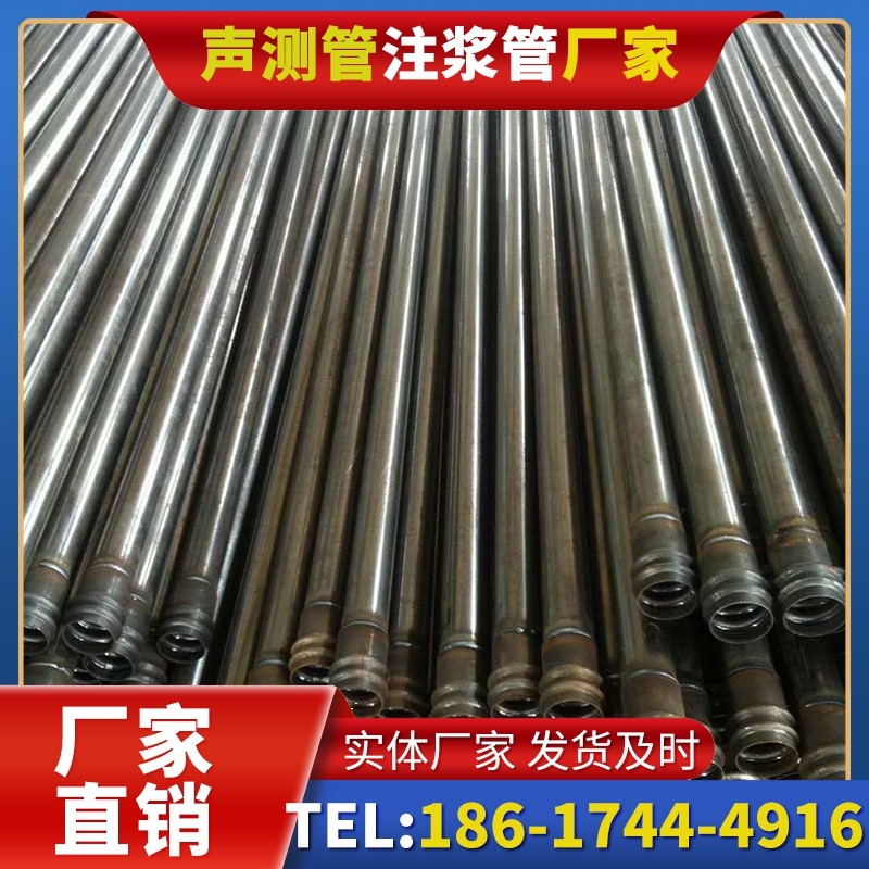 深州桩底注浆管的连接方式与选择建议