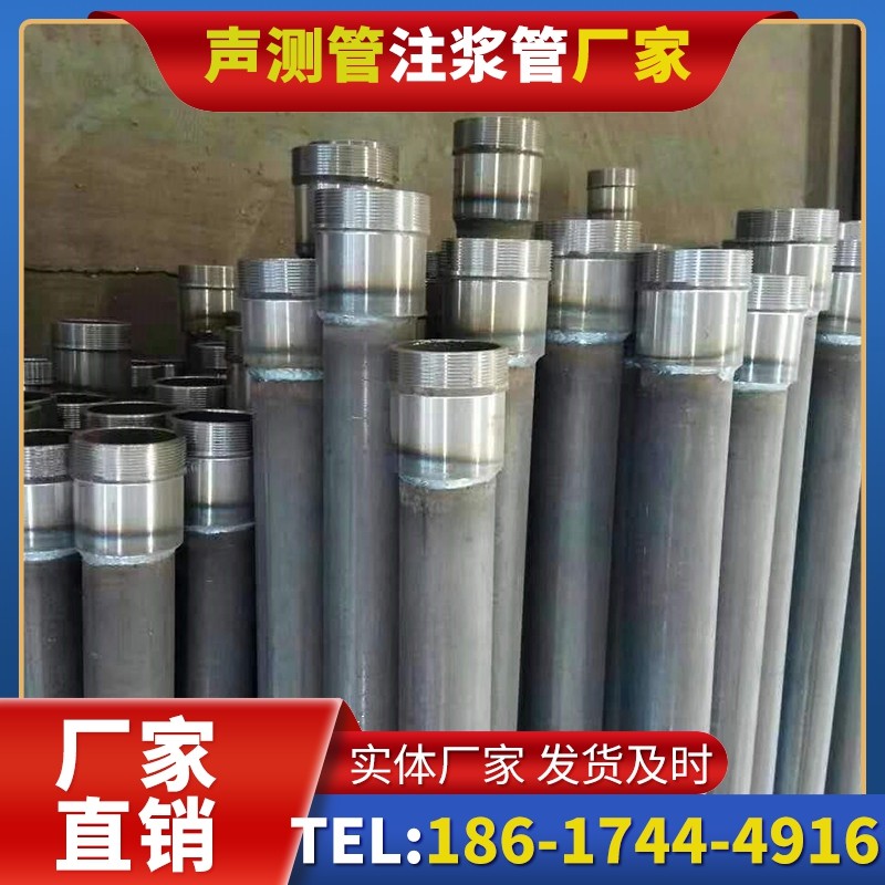 深州桩底注浆管在冻土地基桩基工程中的应用
