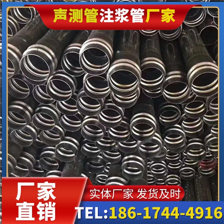 深州声测管制造厂家的生产工艺差异及影响