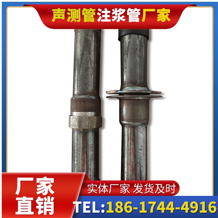 深州桩基施工声测管与混凝土浇筑的协同控制要点