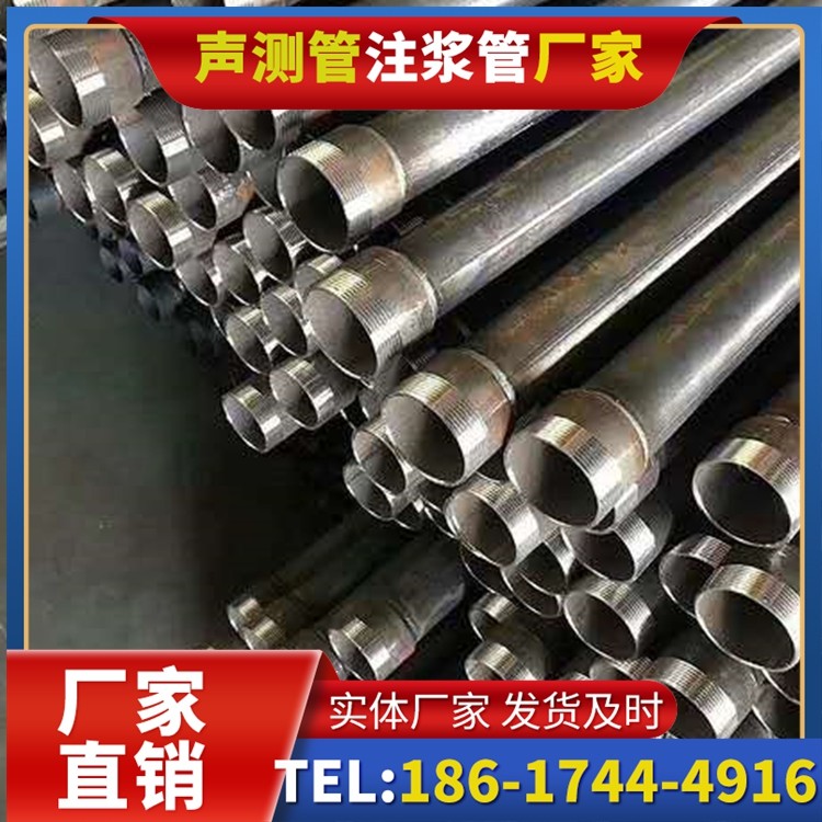 深州桩基施工声测管在地震区的应用要求